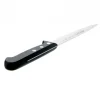 Cuchillo Fileteador Arcos 17cm Universal 2842