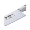 Cuchillo Medio Golpe Forjado 20cm GF33 Global