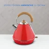 Hervidor Rojo Easyways 1.7 Lt