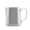 Lechero 976ml WP-33 Inoxidable Winco